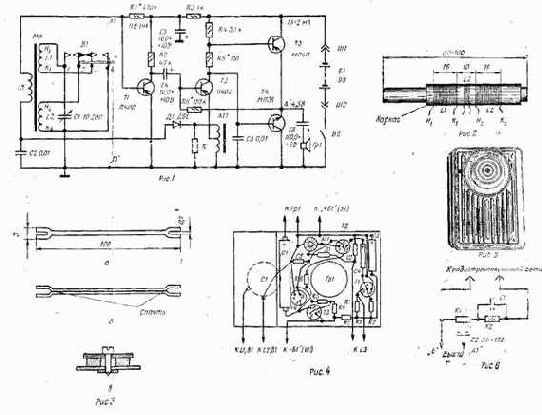 30 2-V-3   